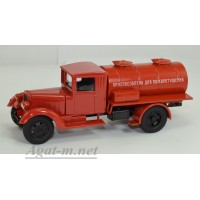 925-АПР УРАЛЗИС-355 АЦ пожарная, красный